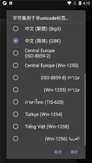 jetaudio下载_jetAudioMusicPlayerv12.3.4安卓版下载