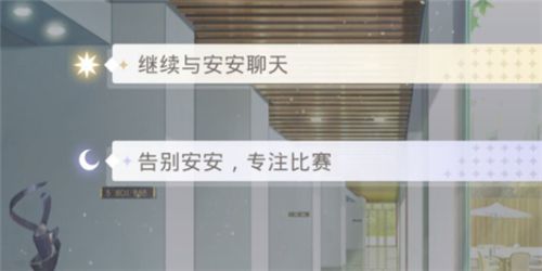 光与夜之恋羊毛布料的优点怎么选择?_羊毛布料的优点光与夜之恋