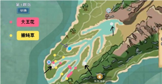 创造与魔法顽皮蝾螈位置_创造与魔法顽皮蝾螈