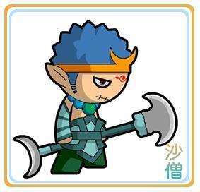 造梦西游ol沙僧技能搭配2023_沙僧配招