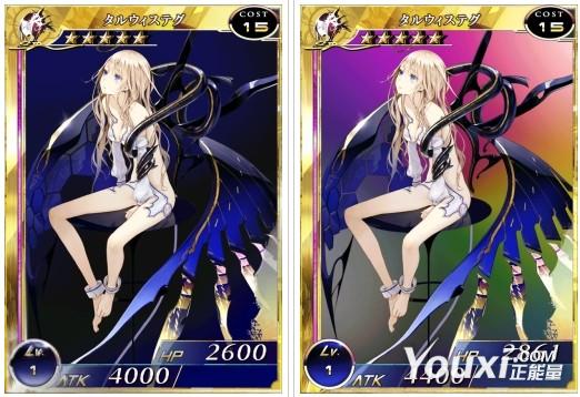 百万亚瑟王逆合成最佳方法_百万亚瑟王逆合成