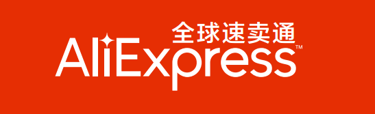 AliExpress 全球速卖通