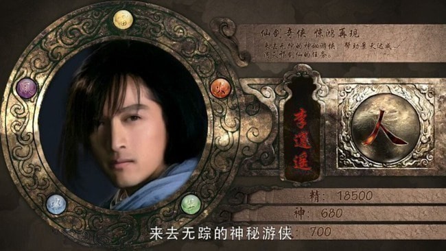 2021最新仙侠手游排行榜 好玩的仙侠手游大全 2021最新仙侠手游排行榜 好玩的仙侠手游大全