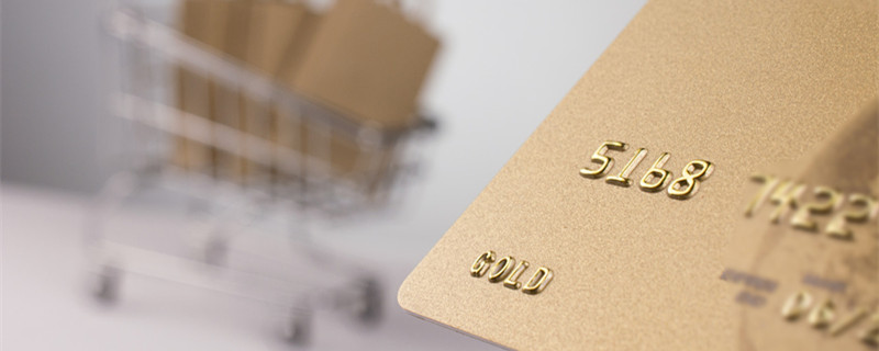 美国visa卡号生成器cvv怎么办?-visa卡号生成