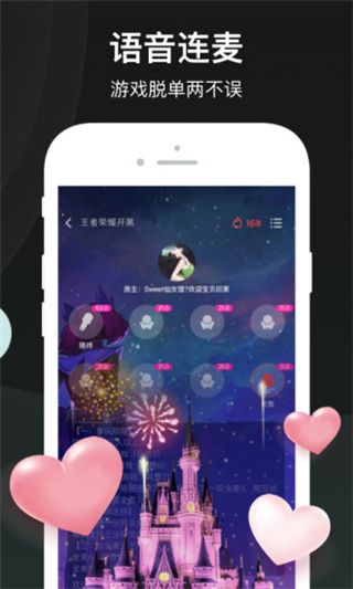 谁是凶手APP下载_谁是凶手forAndroidv1.6.3.1安卓手机版免费app下载