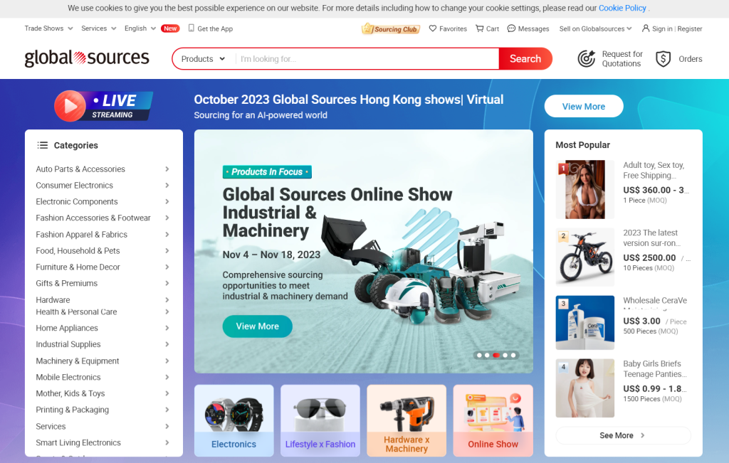 Global Sources 首页截图