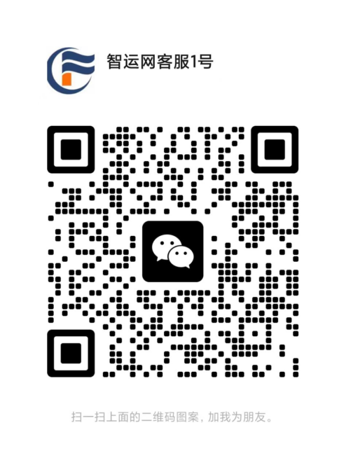 2024DHL、UPS和FedEx国际快递价格表标准速览