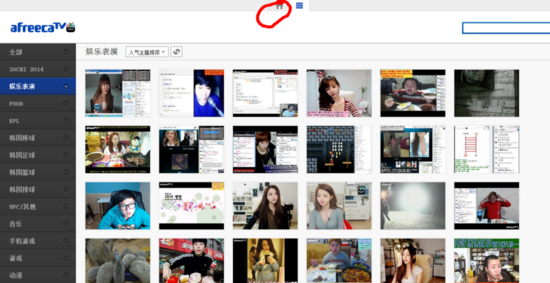 图片[2]-Afreeca TV是什么？国内怎么看？-LyleSeo