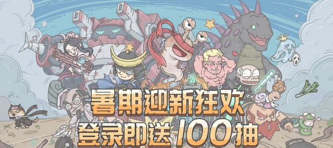 最强蜗牛神龙许愿选哪个 神龙许愿一览表 最强蜗牛神龙许愿选哪个 神龙许愿一览表