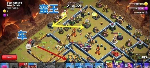 部落冲突6月资格赛挑战怎么打 挑战3星 部落冲突6月资格赛挑战怎么打 挑战3星