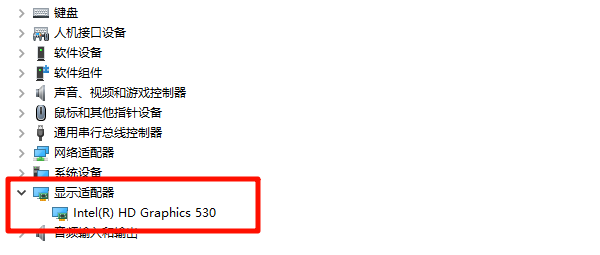 查看独立显卡的具体型号