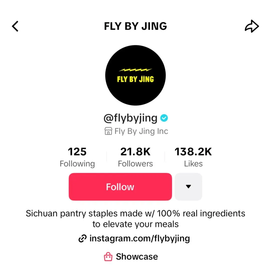 一瓶100块在亚马逊卖爆！四川女孩做的辣酱Fly By Jing在美国比老干妈还火