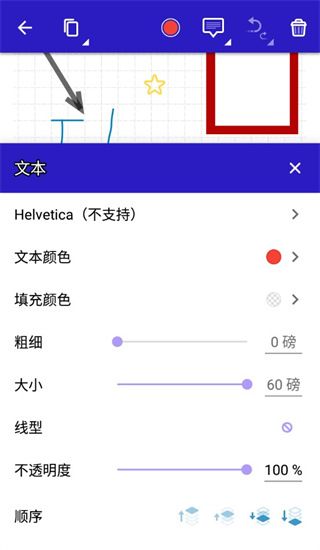 最新pdf阅读器下载_PDFViewerV2025.3.1安卓版软件下载
