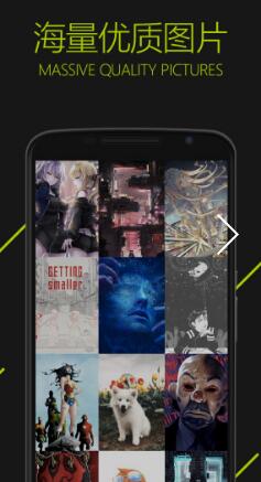 图铃下载_图凌v5.0.3.7安卓版免费app下载