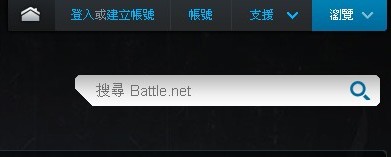 暗黑3战网通行证注册及充值教程_战网通行证注册