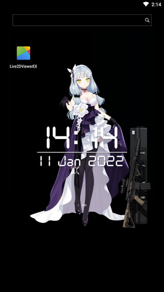 live2dviewerex.apk下载_Live2DViewerEXv25.8.2001安卓版免费app下载