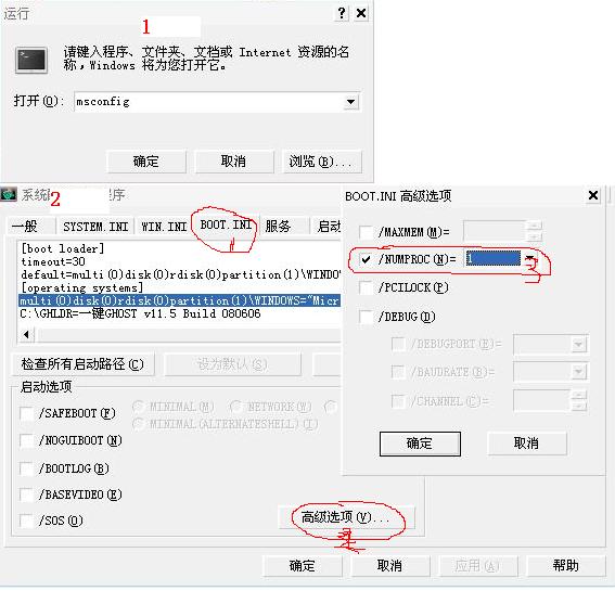 武林群侠传挖矿攻略_武林群侠传挖矿
