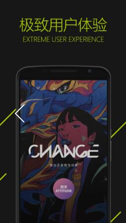 图铃下载_图凌v5.0.3.7安卓版免费app下载