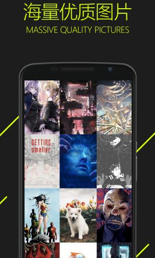 图铃下载_图凌v5.0.3.7安卓版免费app下载