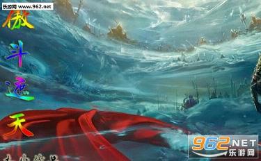 傲斗遮天v1.6黑暗动乱攻略_傲斗凌天1.6攻略