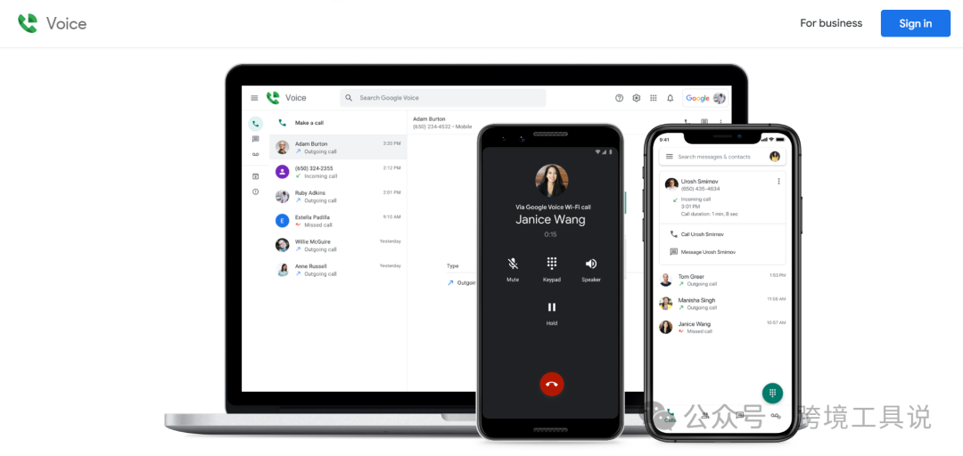 在国内如何便捷的获取一个美国手机号？