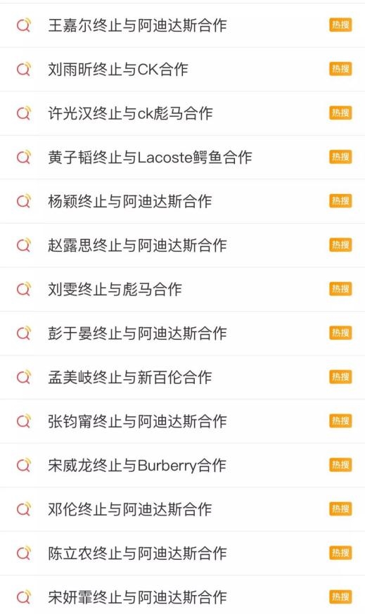亚马逊禁售新疆棉？中国卖家圈炸锅！
