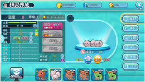 蛋蛋龙进化秘籍：全面解锁属性与升级攻略_蛋蛋龙怎么升级