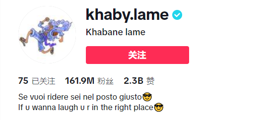 最新名单：TikTok最受欢迎网红Top20,年入百万,资产过亿,这群00后疯狂吸金！-多名TIKTOK百万粉丝大V为俄发声