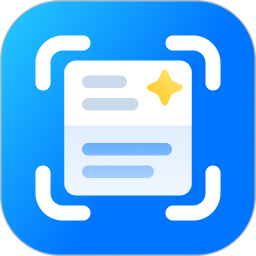 试卷星(试卷扫描软件) v2.2.0.0 安卓手机版