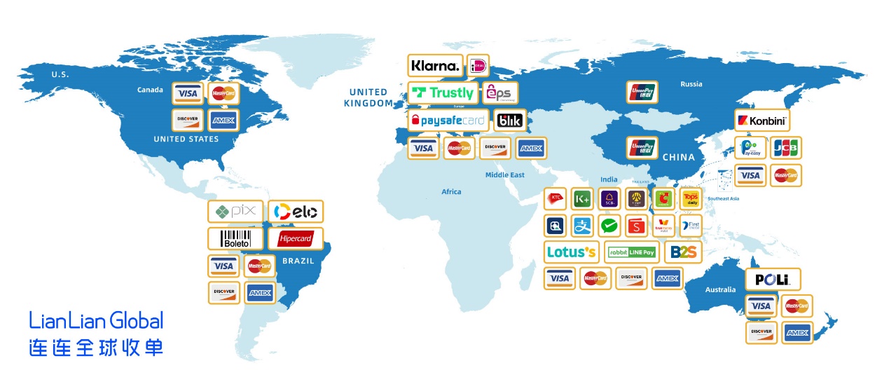 货通全球！这张支付版世界地图,请收好-pay easy