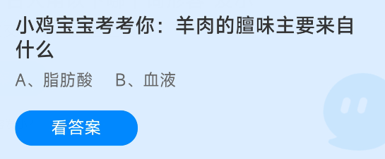 1671157552372144.png image.png