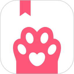 喵爪小说(线上书城阅读平台) v5.0.4.2 安卓手机版