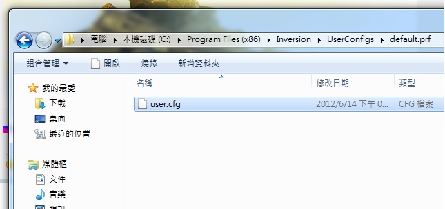 重力反转设置垂直同步的办法_重力反转