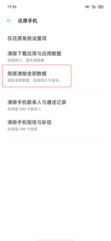 怎么下载海外抖音TikTok
