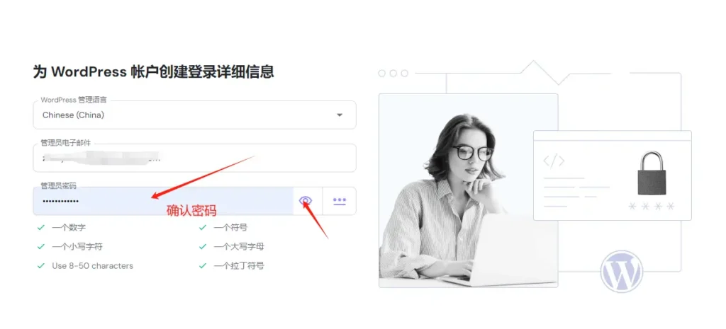 NameCheap新手完整指南 ：域名半价注册购买＋后台设定