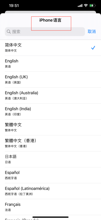 怎么下载海外抖音TikTok