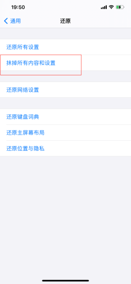 怎么下载海外抖音TikTok