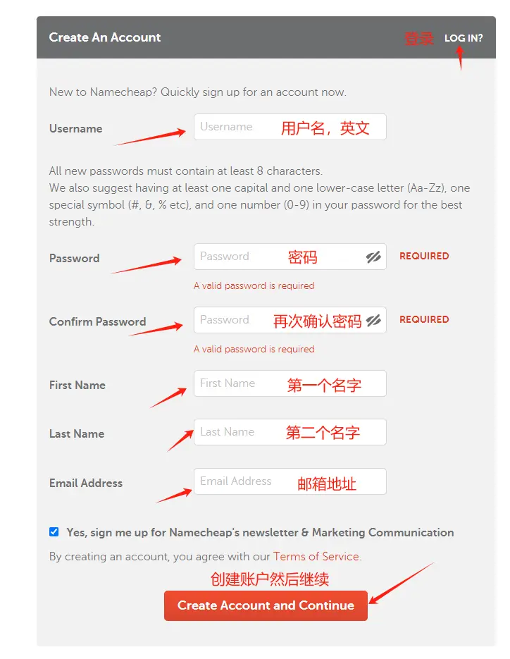 NameCheap新手完整指南 ：域名半价注册购买＋后台设定