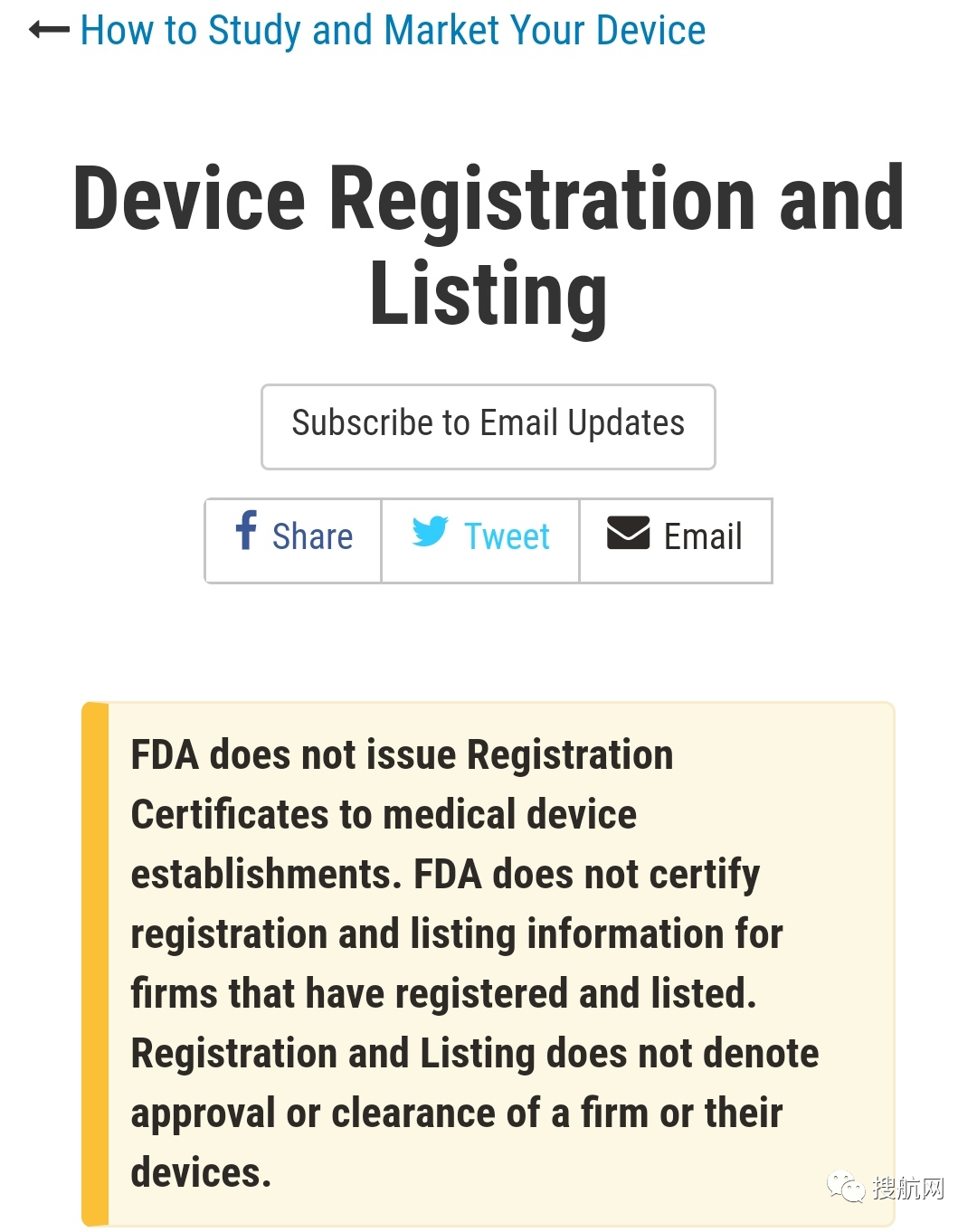 美国拒绝中国标准N95口罩后续④：美国FDA指出所有“FDA注册证书”均是伪造，官方从没签发此类“证书”！