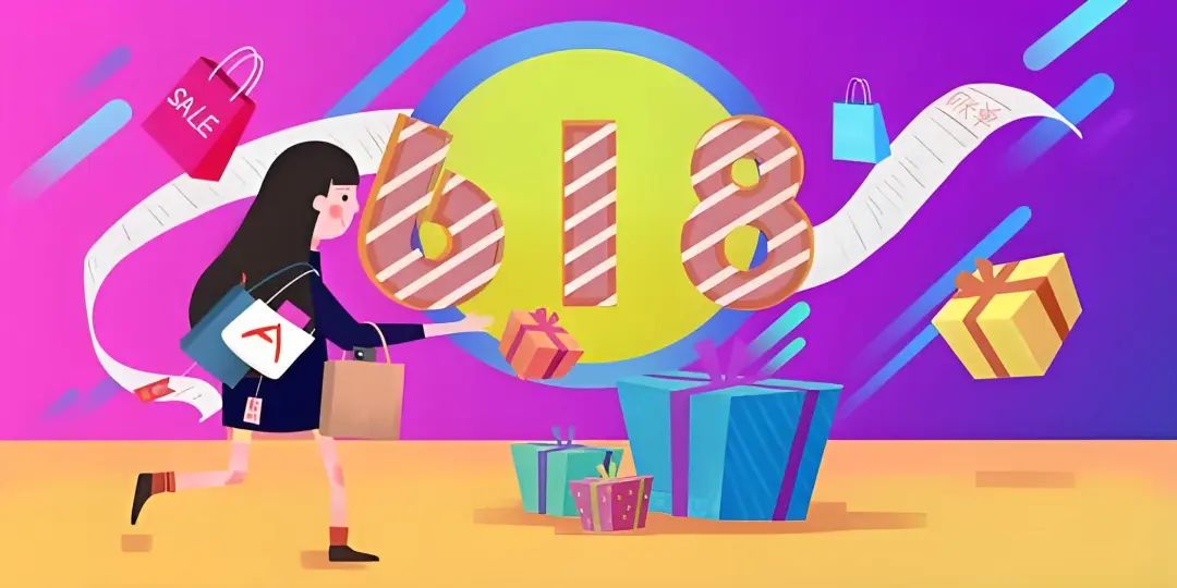 旺季马上到了，你必须要知道的全球最热门的十大电商节日