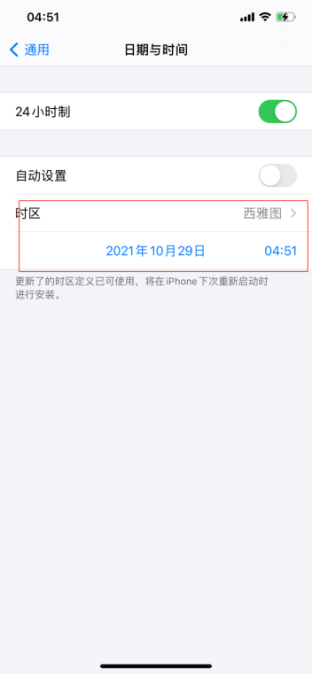 怎么下载海外抖音TikTok