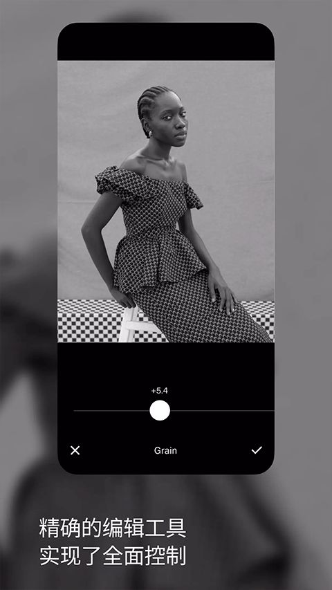 vsco下载_vscov437安卓版手机app下载