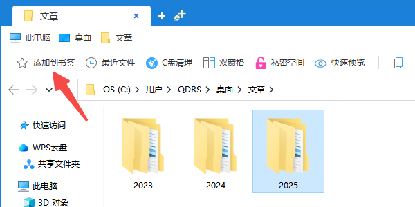 避免安装包丢失的建议 避免安装包丢失的建议