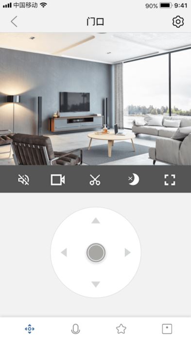 ikan下载_iKanv1.0.0安卓手机版免费app下载