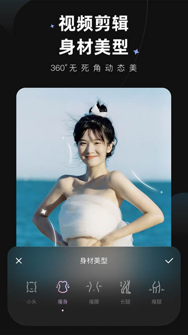 WINK下载_Winkv2.21.0安卓版手机app下载