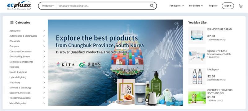 Ecplaza是什么平台