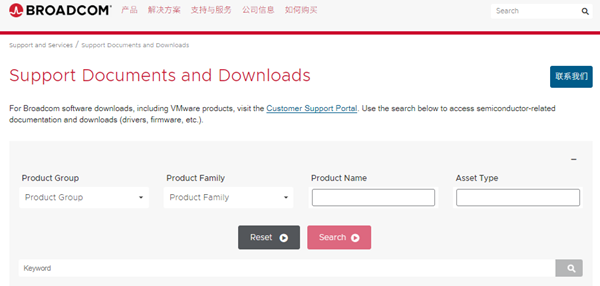 下载802.11n驱动 下载802.11n驱动