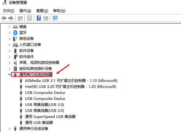 什么是SM总线控制器 什么是SM总线控制器
