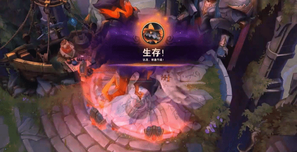 《英雄联盟》末日人机上线时间说明_末日人机什么时候出