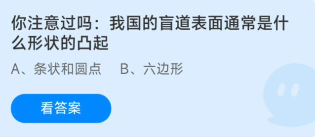 1652417870380497.png image.png